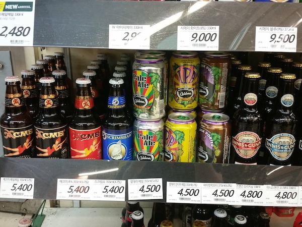 Grocery store selling craft beer in South Korea Beerkenws